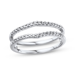 Previously Owned Diamond Enhancer Ring 1/4 ct tw Round-cut 14K White Gold