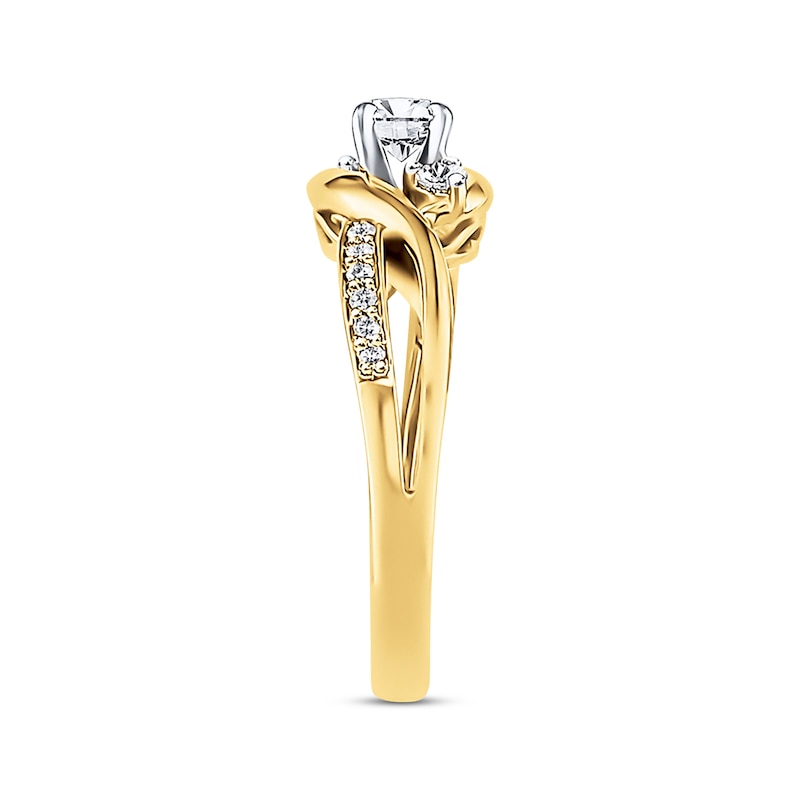 Main Image 2 of Previously Owned Three-Stone Diamond Engagement Ring 3/8 ct tw 14K Yellow Gold - Size 4.25