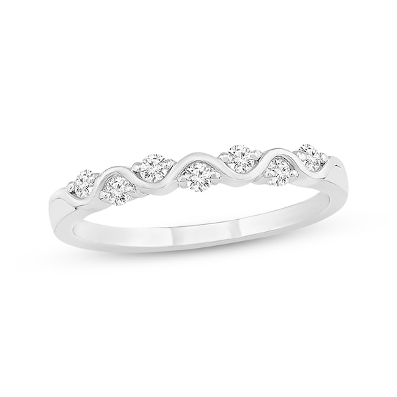 Previously Owned Diamond Anniversary Band 1/5 ct tw Round-cut 10K White Gold