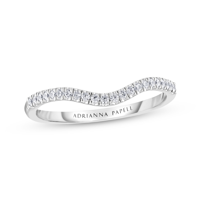 Main Image 1 of Previously Owned Adrianna Papell Diamond Contour Band 1/6 ct tw Round-cut 14K White Gold