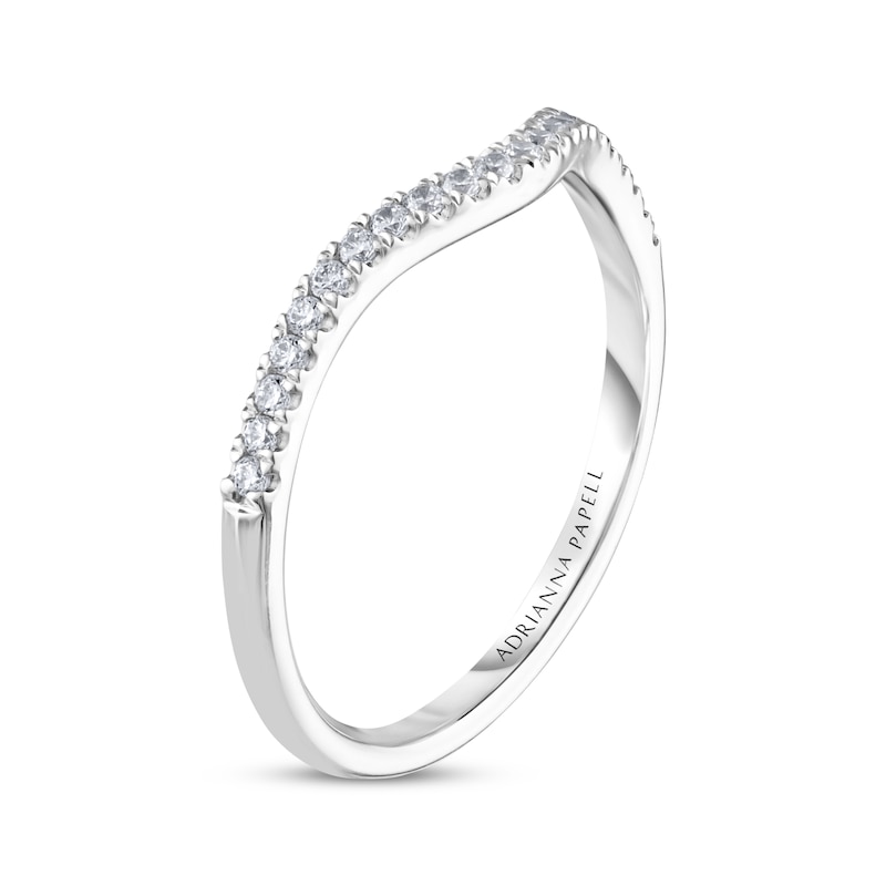 Main Image 2 of Previously Owned Adrianna Papell Diamond Contour Band 1/6 ct tw Round-cut 14K White Gold