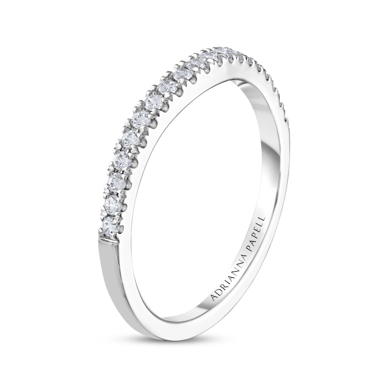 Main Image 2 of Previously Owned Adrianna Papell Diamond Wedding Band 1/5 ct tw Round-cut 14K White Gold