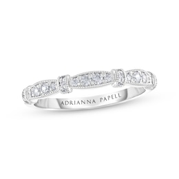 Previously Owned Adrianna Papell Diamond Anniversary Band 1/5 ct tw 14K White Gold