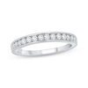Thumbnail Image 1 of Previously Owned Diamond Anniversary Ring 1/4 ct tw Round-cut 10K White Gold