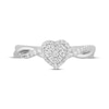 Hallmark Diamonds Multi-Diamond Center Heart Frame Promise Ring 1/4 ct tw Sterling Silver