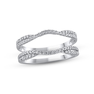 Previously Owned Diamond Insert Ring 1/3 ct tw Round-cut 14K White Gold