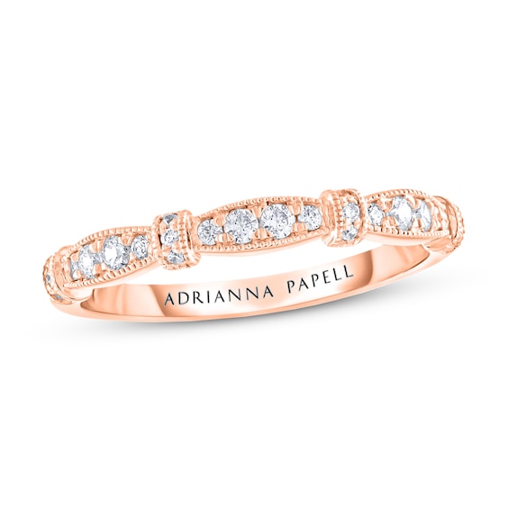 Previously Owned Adrianna Papell Diamond Anniversary Band 1/5 ct tw 14K Rose Gold