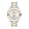 Thumbnail Image 1 of Previously Owned Movado Bold Verso Women's Watch 3600749