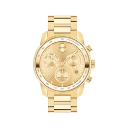 Previously Owned Movado Bold Verso Chronograph Men's Watch 3600866