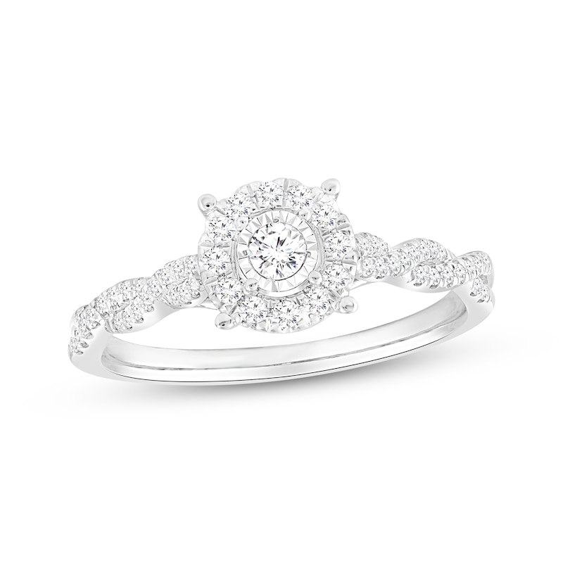 Main Image 1 of Previously Owned Diamond Promise Ring 1/4 ct tw 10K White Gold