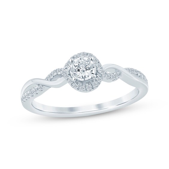 Previously Owned Round-Cut Diamond Halo Engagement Ring 1/4 ct tw 10K White Gold