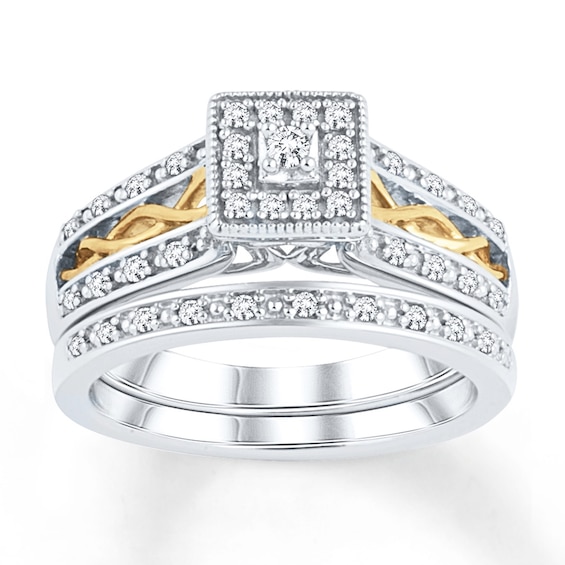 Previously Owned Diamond Bridal Set 1/4 ct tw Round-cut 10K Two-Tone Gold