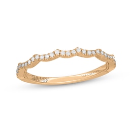 Previously Owned Neil Lane Artistry Lab-Grown Diamond Contour Wedding Band 1/6 ct tw 14K Yellow Gold