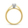 Thumbnail Image 2 of Previously Owned Certified Marquise Diamond Solitaire Ring 3/8 ct tw 14K Yellow Gold