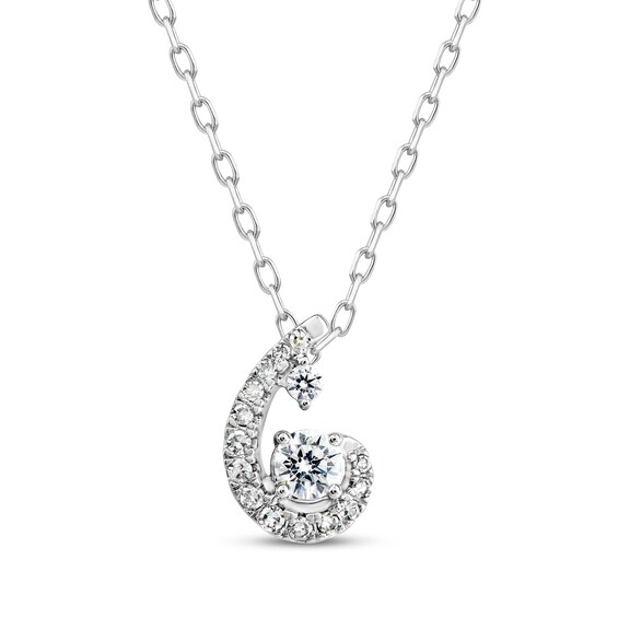 Previously Owned Diamond Necklace 1/5 ct tw Round-cut 10K White Gold 18"