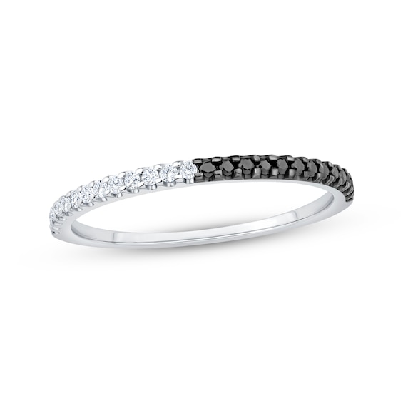 Previously Owned Black & White Diamond Anniversary Ring 1/6 ct tw 14K White Gold