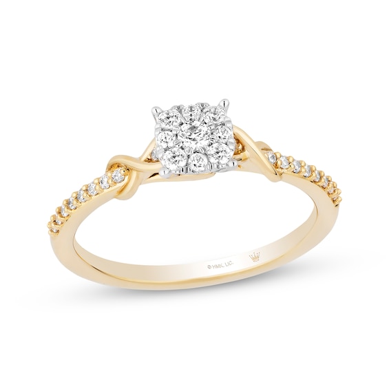 Previously Owned Hallmark Diamonds Promise Ring 1/4 ct tw 10K Yellow Gold