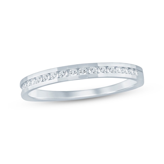 Previously Owned Diamond Anniversary Ring 1/5 ct tw 14K White Gold