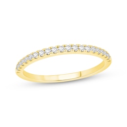 Previously Owned Lab-Grown Diamond Anniversary Ring 1/4 ct tw 14K Yellow Gold (F/VS2)