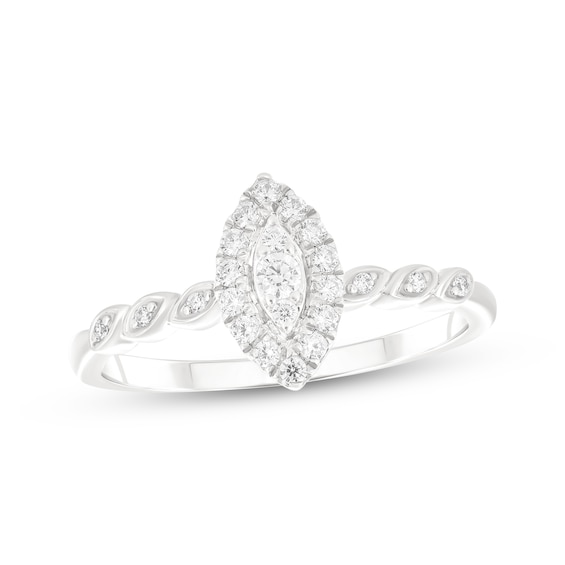 Previously Owned Multi-Diamond Marquise Halo Engagement Ring 1/6 ct tw 10K White Gold