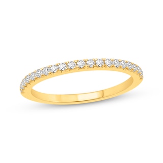 Previously Owned Lab-Grown Diamonds Anniversary Ring 1/4 ct tw 14K Yellow Gold
