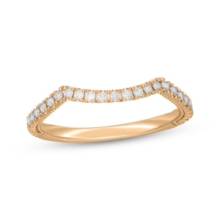 Neil Lane Artistry Lab-Grown Diamond Contour Wedding Band 1/4 ct tw 14K Yellow Gold