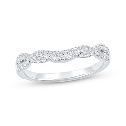 Now + Forever Diamond Graduating Contour Twist Anniversary Ring 1/4 ct tw 10K White Gold