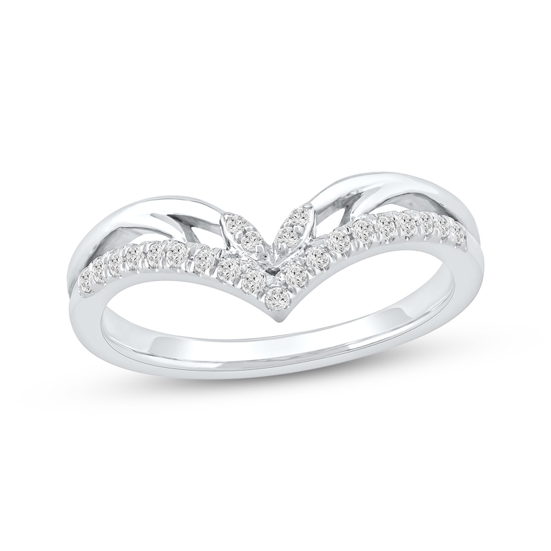Main Image 1 of Now + Forever Diamond Contour Anniversary Ring 1/6 ct tw 10K Rose Gold