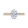 Thumbnail Image 3 of Now + Forever Lab-Grown Diamonds Oval-Cut Hidden Halo Engagement Ring 1 ct tw 14K Yellow Gold