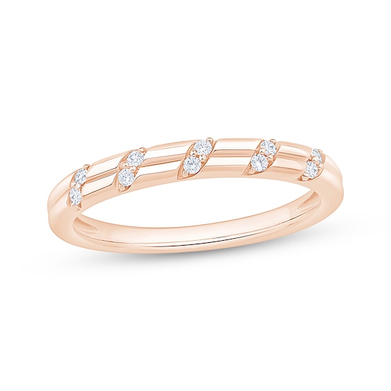 Now + Forever Diamond Anniversary Ring 1/8 ct tw 14K Rose Gold
