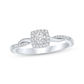 KAY Lab-Grown Diamonds Halo Promise Ring 1/4 ct tw 10K White Gold