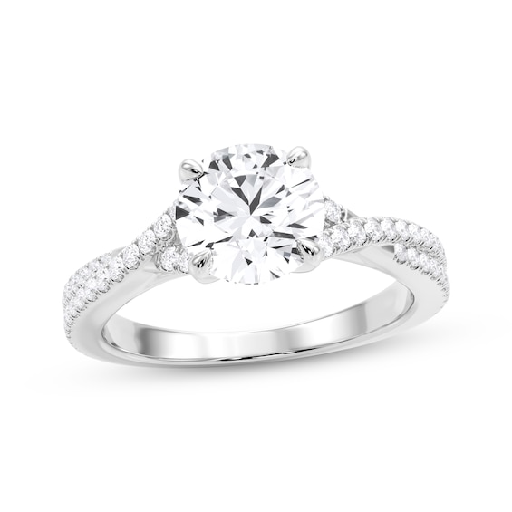 Now + Forever Certified Round-Cut Diamond Engagement Ring 1-3/4 ct tw 14K White Gold