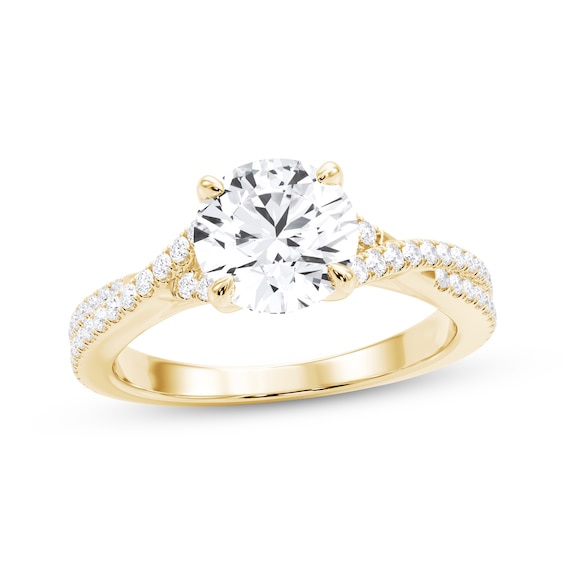 Now + Forever Certified Round-Cut Diamond Engagement Ring 1-3/4 ct tw 14K Yellow Gold