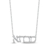 Thumbnail Image 1 of Diamond Hebrew &quot;Grandma&quot; Necklace 1/10 ct tw 10K White Gold 18&quot;