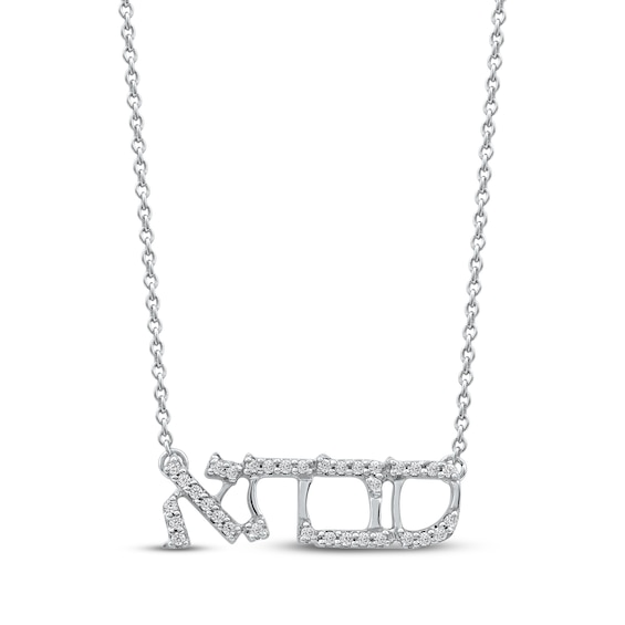 Diamond Hebrew "Grandma" Necklace 1/10 ct tw 10K White Gold 18"