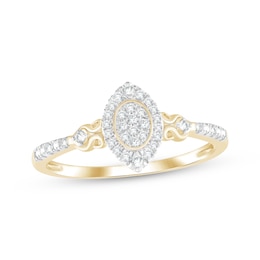 Multi-Diamond Halo Promise Ring 1/6 ct tw 10K Yellow Gold