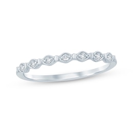 Now + Forever Diamond Milgrain Anniversary Ring 1/20 ct tw 10K White Gold