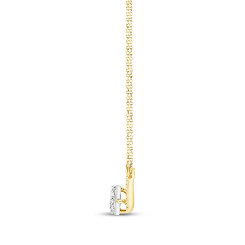 Main Image 3 of Closer Together Lab-Grown Diamond Halo Smile Necklace 3/4 ct tw 10K Two-Tone Gold 17"