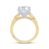 Thumbnail Image 3 of Monique Lhuillier Bliss Oval-Cut Lab-Grown Diamond Engagement Ring 4-3/4 ct tw 18K Two-Tone Gold