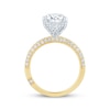 Thumbnail Image 3 of Monique Lhuillier Bliss Oval-Cut Lab-Grown Diamond Engagement Ring 3-5/8 ct tw 18K Yellow Gold
