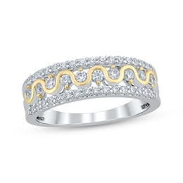 Now + Forever Diamond Anniversary Ring 1/2 ct tw 10K Two-Tone Gold