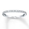 Neil Lane Bridal Band 1/5 ct tw Diamonds 14K White Gold