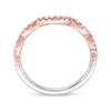 Neil Lane Wedding Band 1/5 ct tw Diamonds 14K Two-Tone Gold