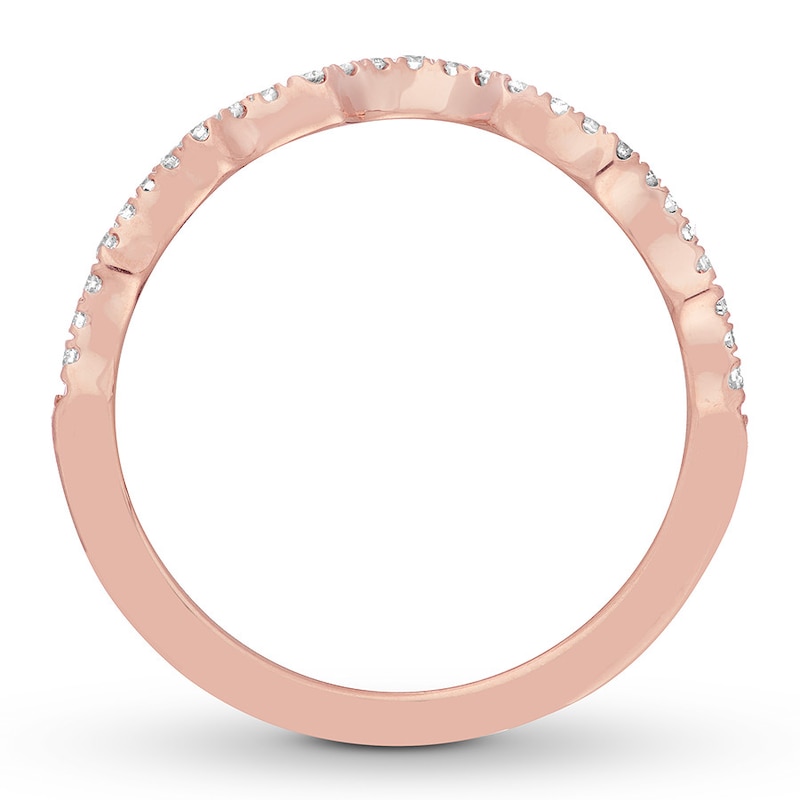 Neil Lane Wedding Band 1/6 ct tw Diamonds 14K Rose Gold