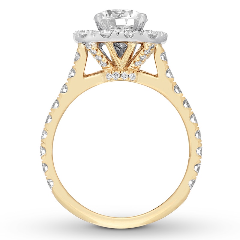 Neil Lane Engagement Ring 2-3/4 ct tw Diamonds 14K Yellow Gold