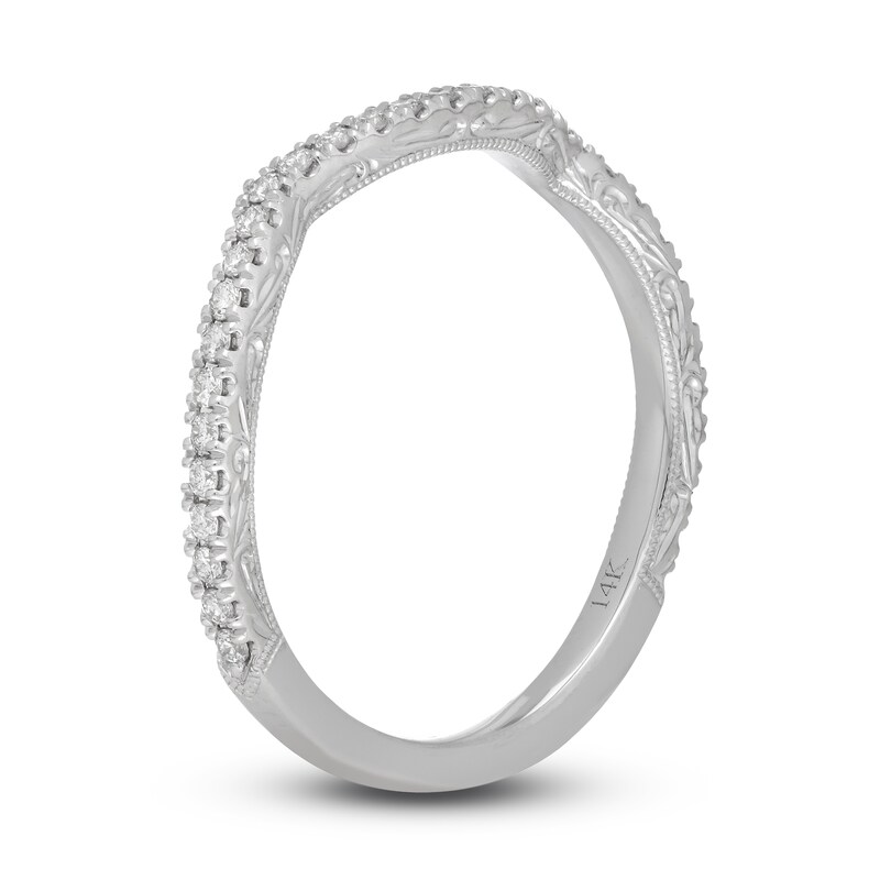 Neil Lane Diamond Wedding Band 1/5 ct tw Round-cut 14K White Gold