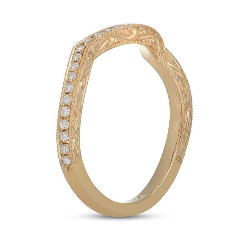 Neil Lane Wedding Band 1/5 ct tw Round-Cut 14K Yellow Gold