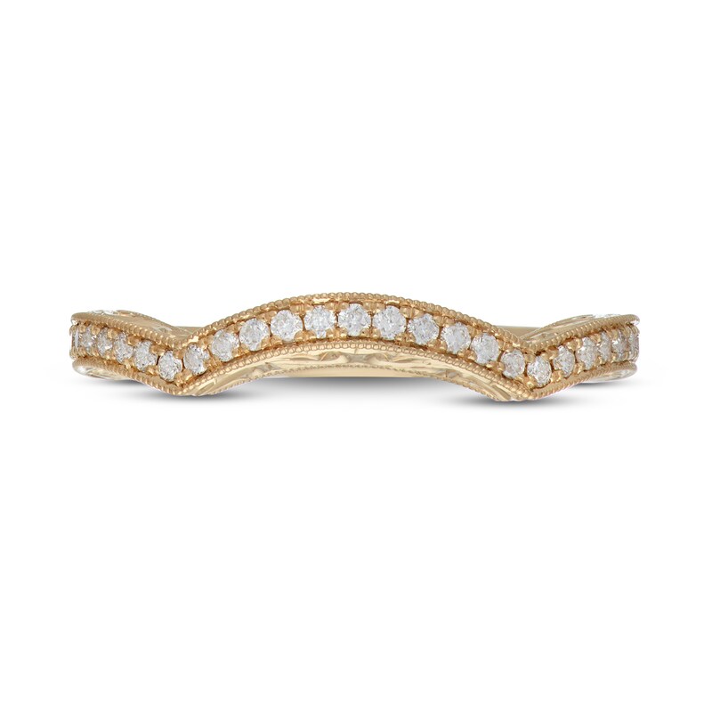 Neil Lane Wedding Band 1/5 ct tw Round-Cut 14K Yellow Gold