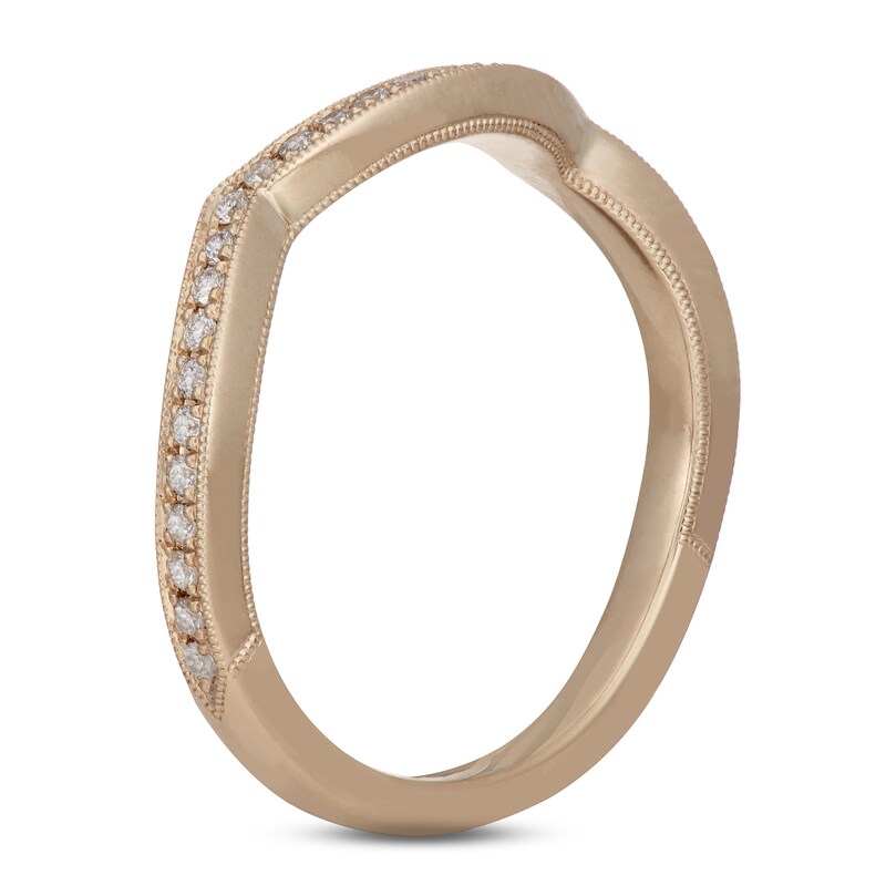 Main Image 2 of Neil Lane Diamond Wedding Band 1/5 ct tw Round-cut 14K Yellow Gold