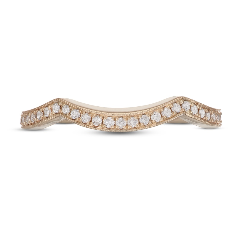 Main Image 3 of Neil Lane Diamond Wedding Band 1/5 ct tw Round-cut 14K Yellow Gold